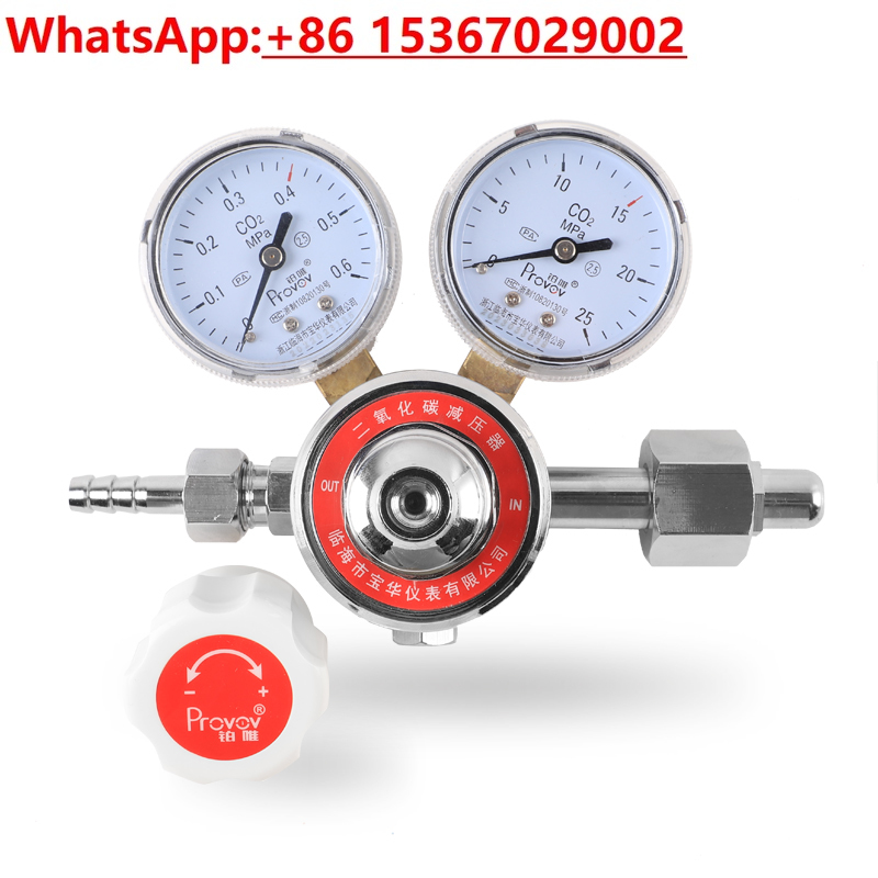 YQT-731 Carbon dioxide pressur - Incubator Co2 Lab のレビューと価格