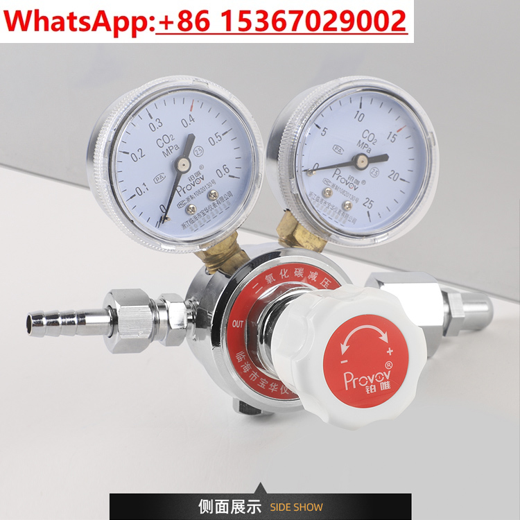 YQT-731 Carbon dioxide pressur - Incubator Co2 Lab のレビューと価格