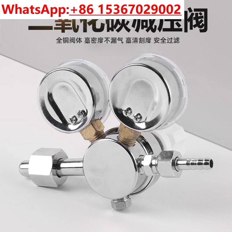 YQT-731 Carbon dioxide pressur - Incubator Co2 Lab のレビューと価格