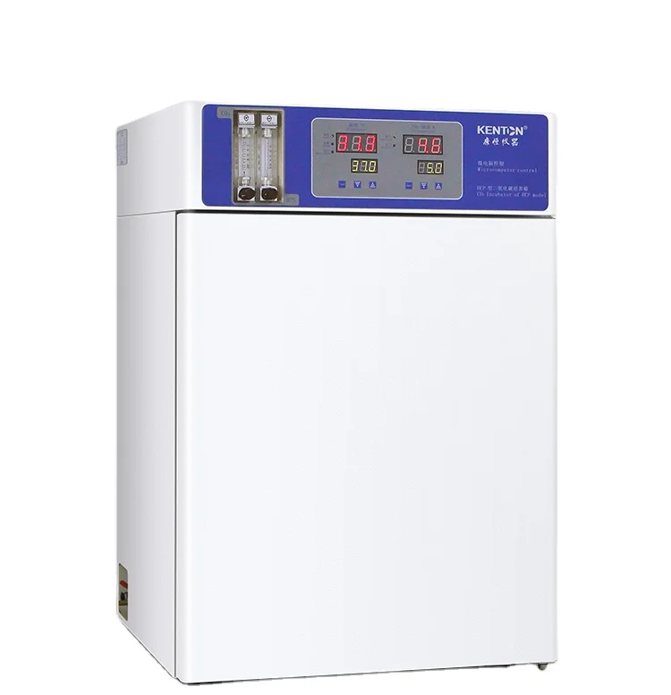 Laboratory CO2 Incubator for B - Incubator Co2 Lab のレビューと価格