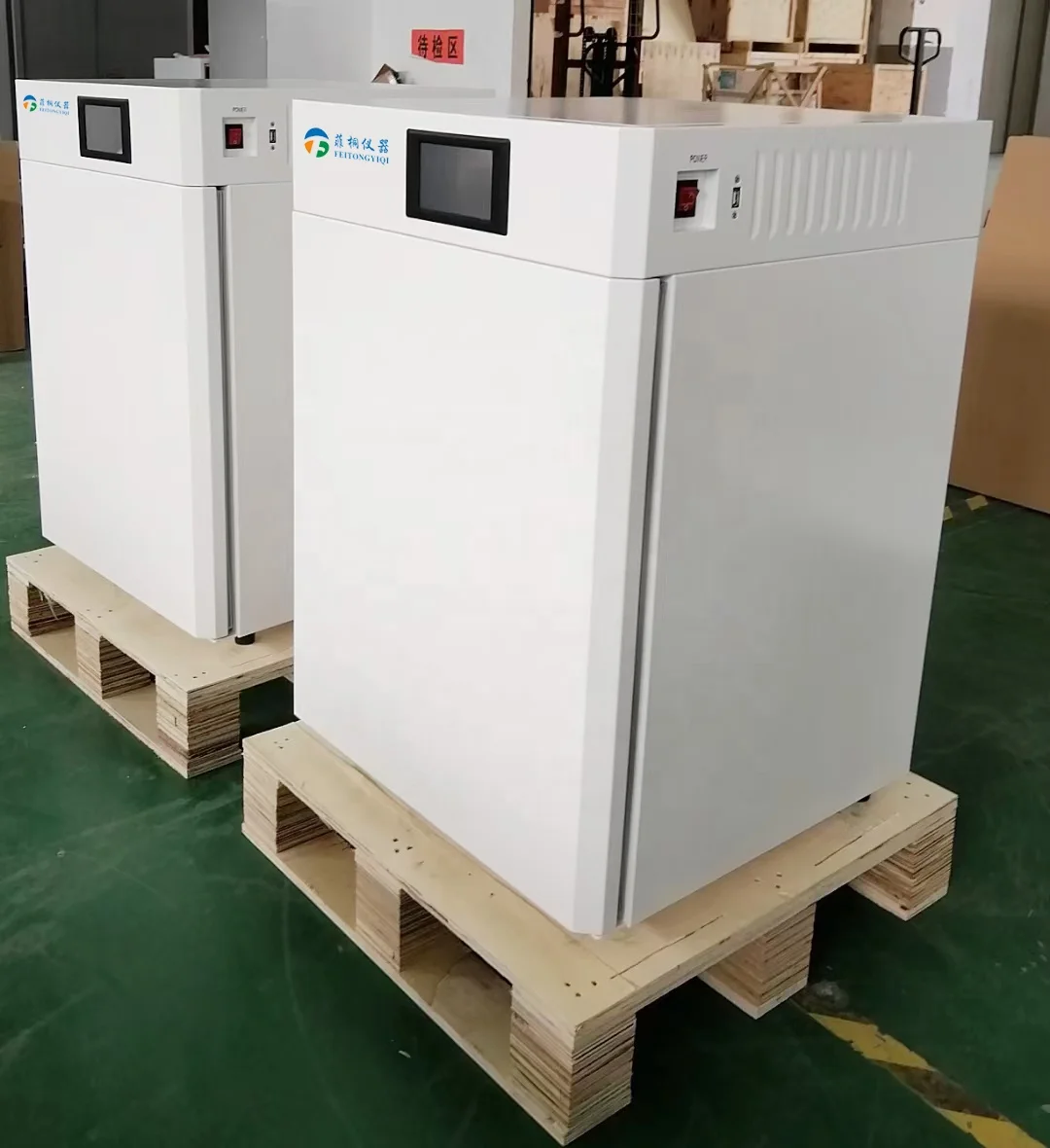 80L CO2 Incubator FT-80A-III w - Incubator Co2 Lab のレビューと価格