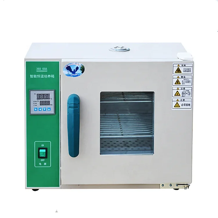 Laboratory Cell Bacterial Cult - Incubator Co2 Lab のレビューと価格