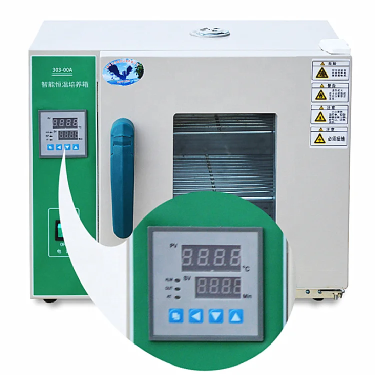 Laboratory Cell Bacterial Cult - Incubator Co2 Lab のレビューと価格