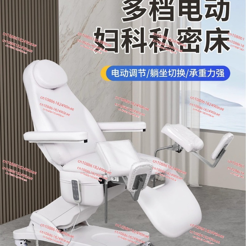 Electric Gynecology Private Be - Examination Bed Medical のレビューと価格