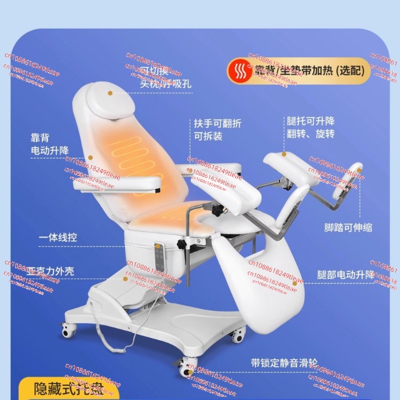 Electric Gynecology Private Be - Examination Bed Medical のレビューと価格