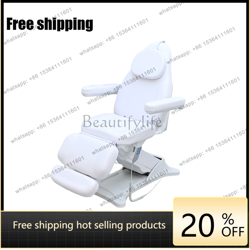 PJ  3 Motor Electric Beauty Be - Examination Bed Medical のレビューと価格