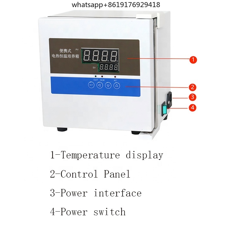 Laboratory 2L Mini Thermostat  - Lab Incubator のレビューと価格
