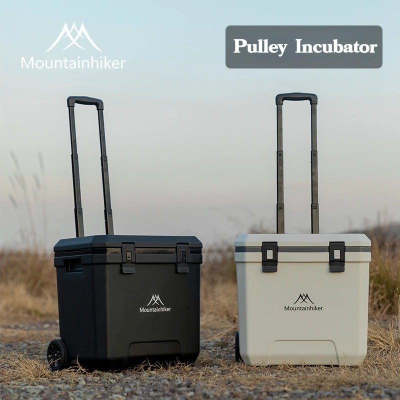 MOUNTAINHIKER 36L Outdoor Refr - Lab Incubator のレビューと価格