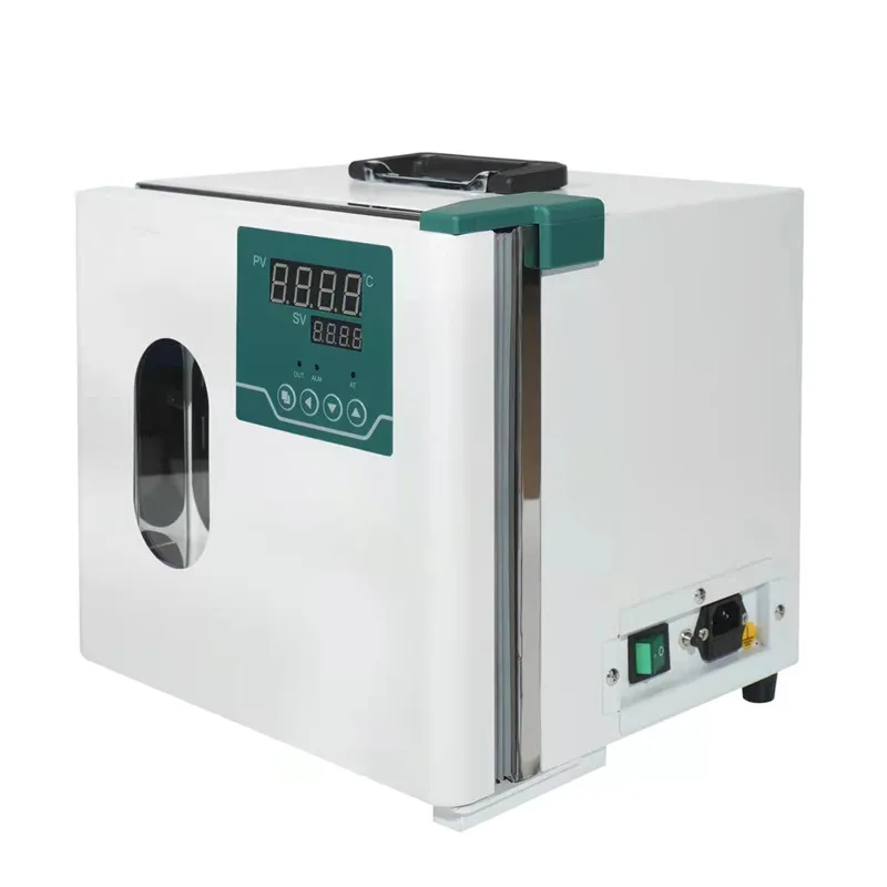 HAIJU LAB Digital Small Labora - Incubator Co2 Lab のレビューと価格