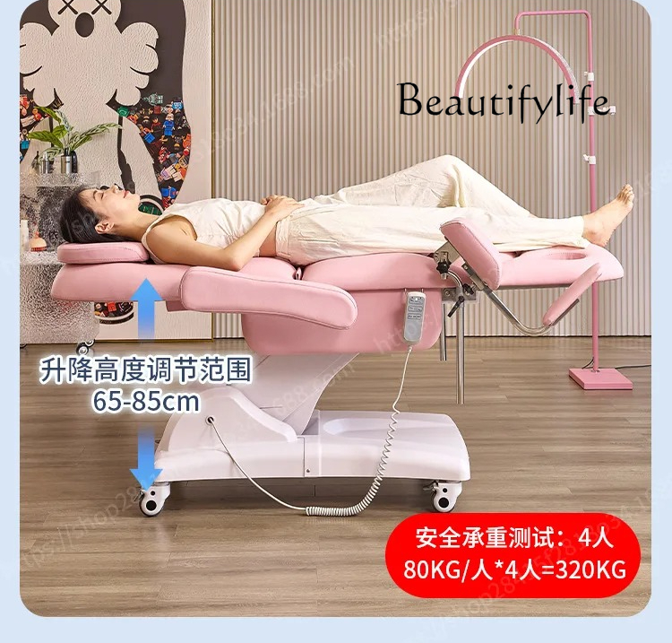 SM Electric Gynecological Beau - Examination Bed Medical のレビューと価格
