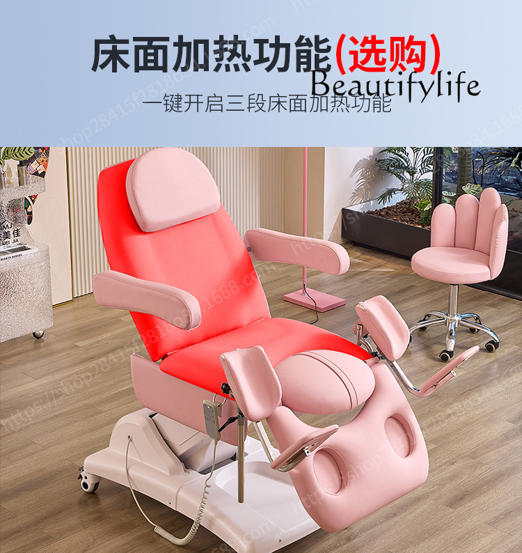 SM Electric Gynecological Beau - Examination Bed Medical のレビューと価格