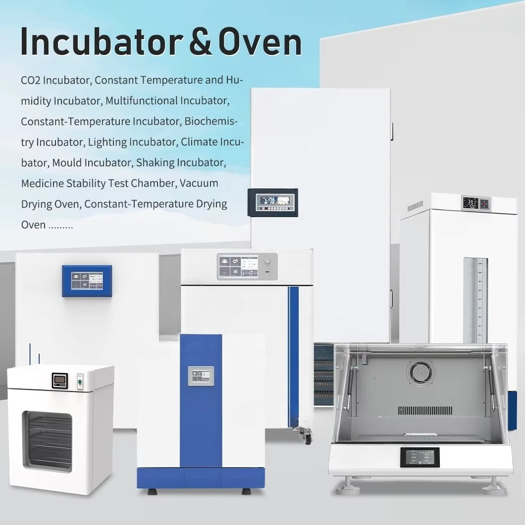Multi-Chamber Biochemical BJPX - Lab Incubator のレビューと価格