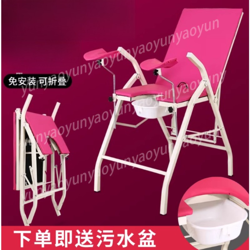 Installation-free Foldable Exa - Examination Bed Medical のレビューと価格