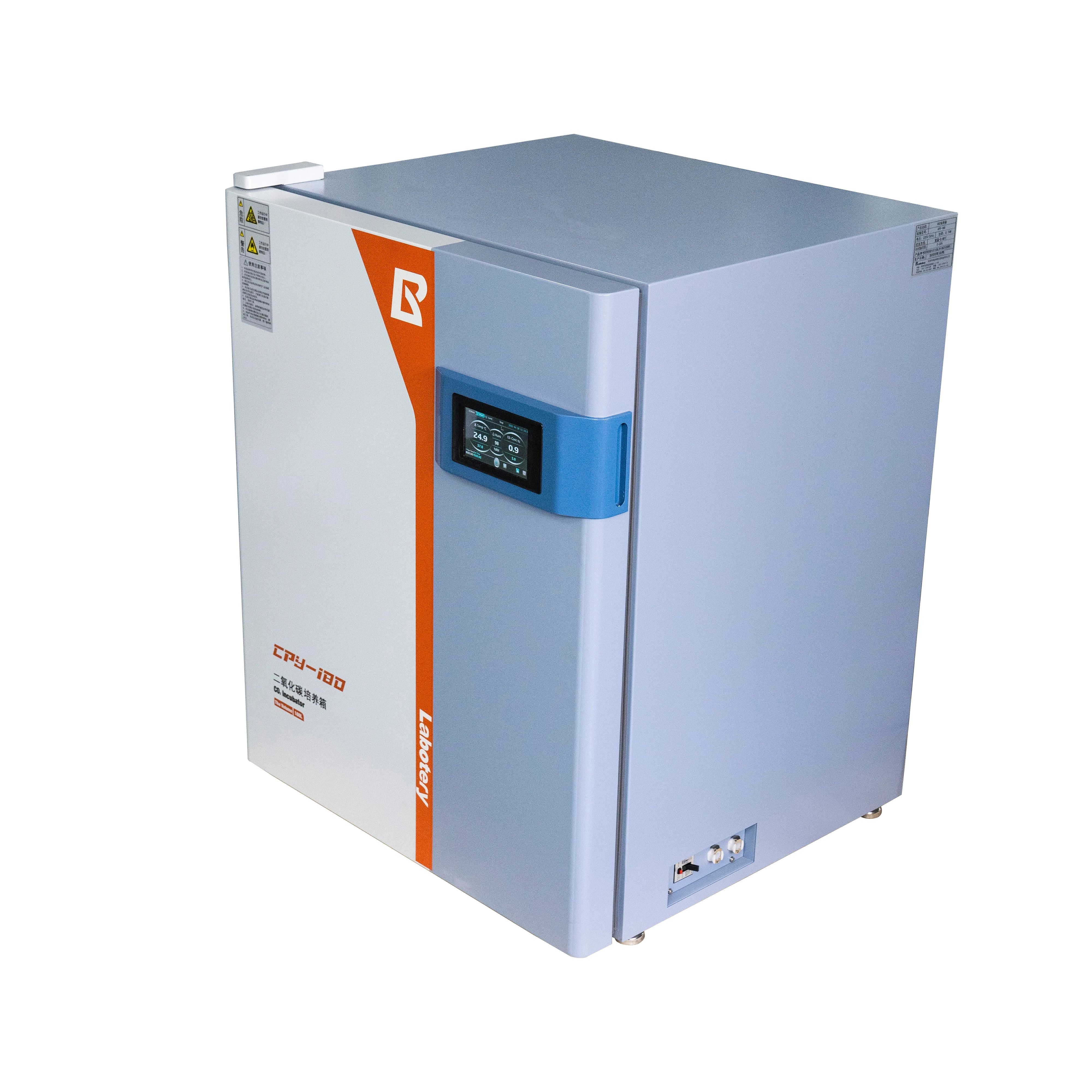 BIOSCIENCES 90L Medical Labora - Incubator Co2 Lab のレビューと価格