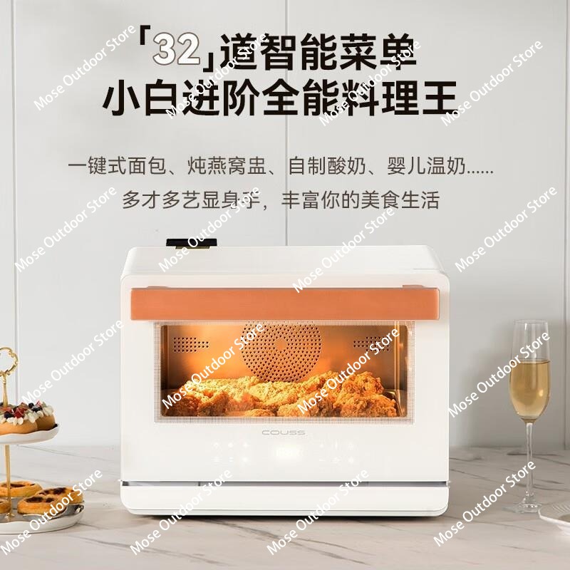 401L Touch Screen CO2 Shaker I - Incubator Co2 Lab のレビューと価格