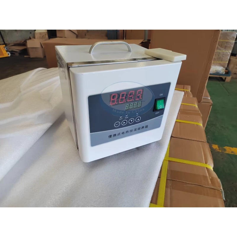 High-quality Portable Incubato - Lab Incubator のレビューと価格