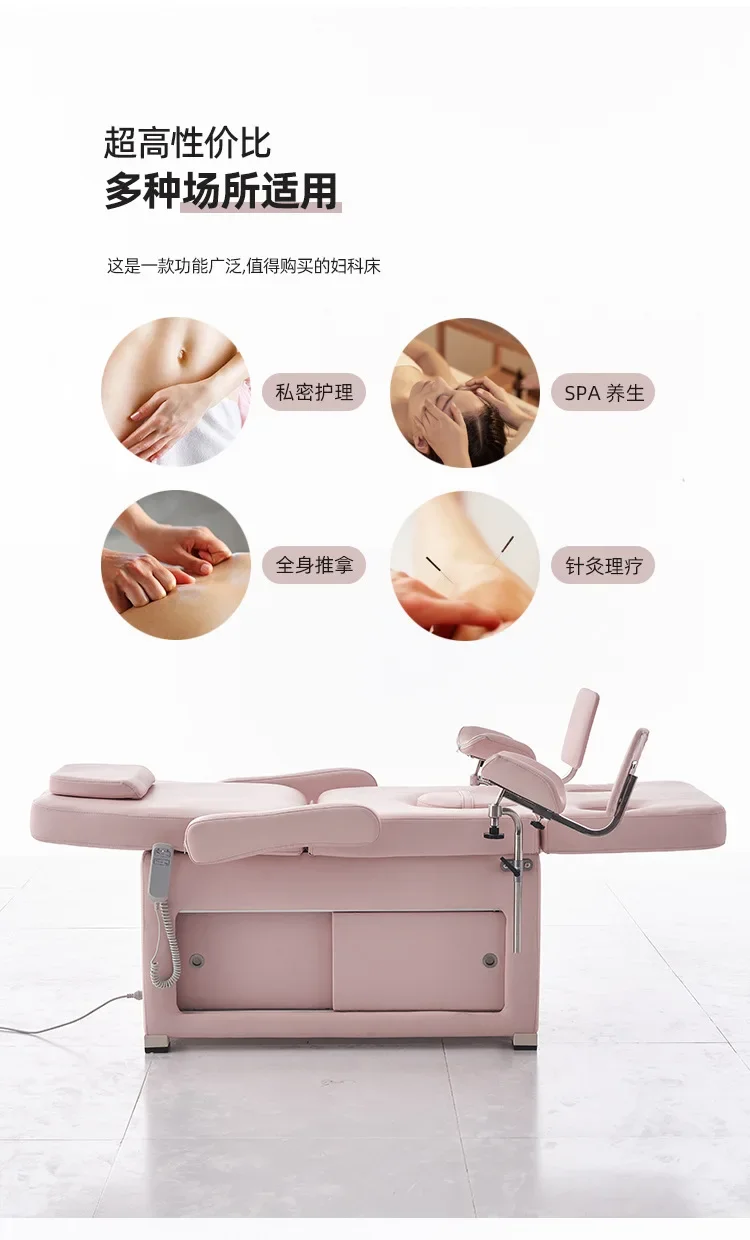 Electric medical examination b - Examination Bed Medical のレビューと価格