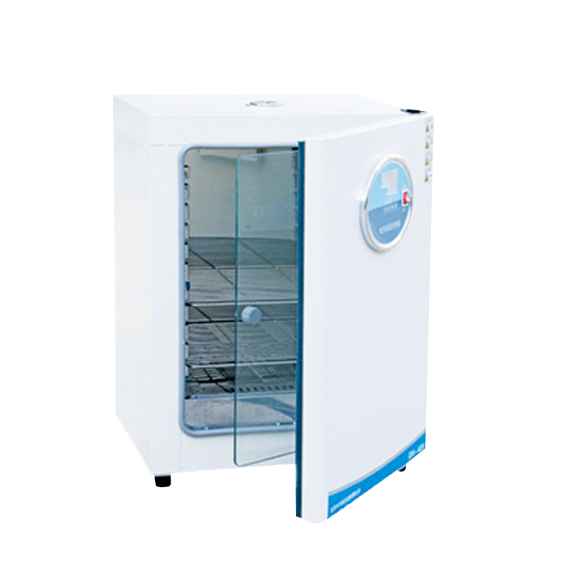 Microbiology Incubator CO2 Inc - Incubator Co2 Lab のレビューと価格