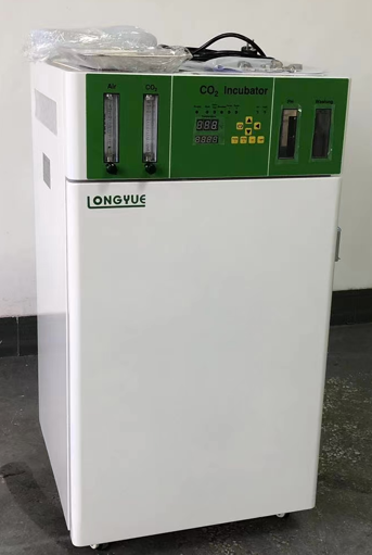 WJ-2-50 CO2 Incubator for Medi - Incubator Co2 Lab のレビューと価格