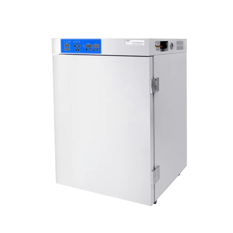 IKEME Microbiology Laboratory  - Incubator Co2 Lab のレビューと価格