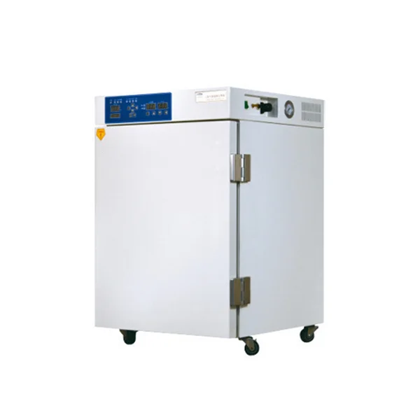 IKEME Microbiology Laboratory  - Incubator Co2 Lab のレビューと価格