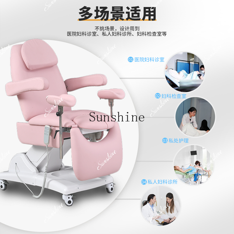 FT  Electric private gynecolog - Examination Bed Medical のレビューと価格