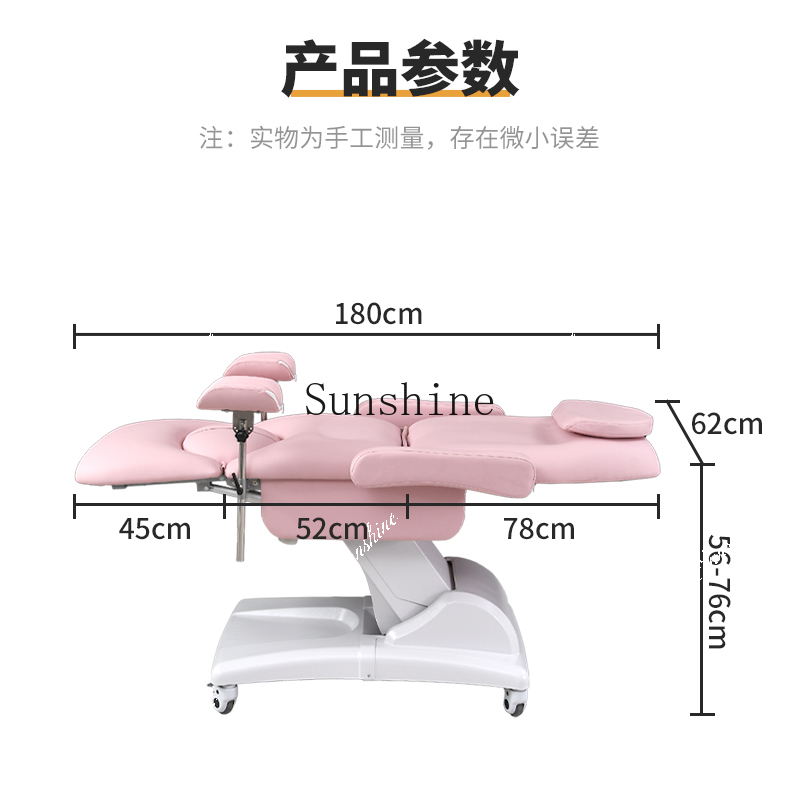 FT  Electric private gynecolog - Examination Bed Medical のレビューと価格