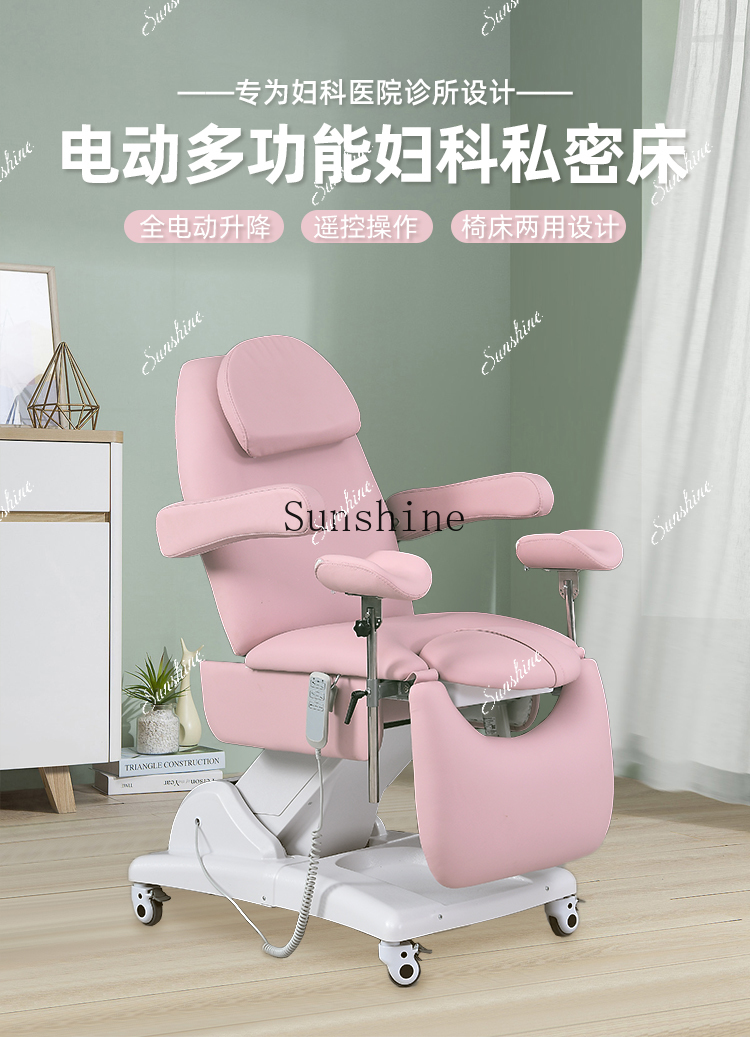 FT  Electric private gynecolog - Examination Bed Medical のレビューと価格