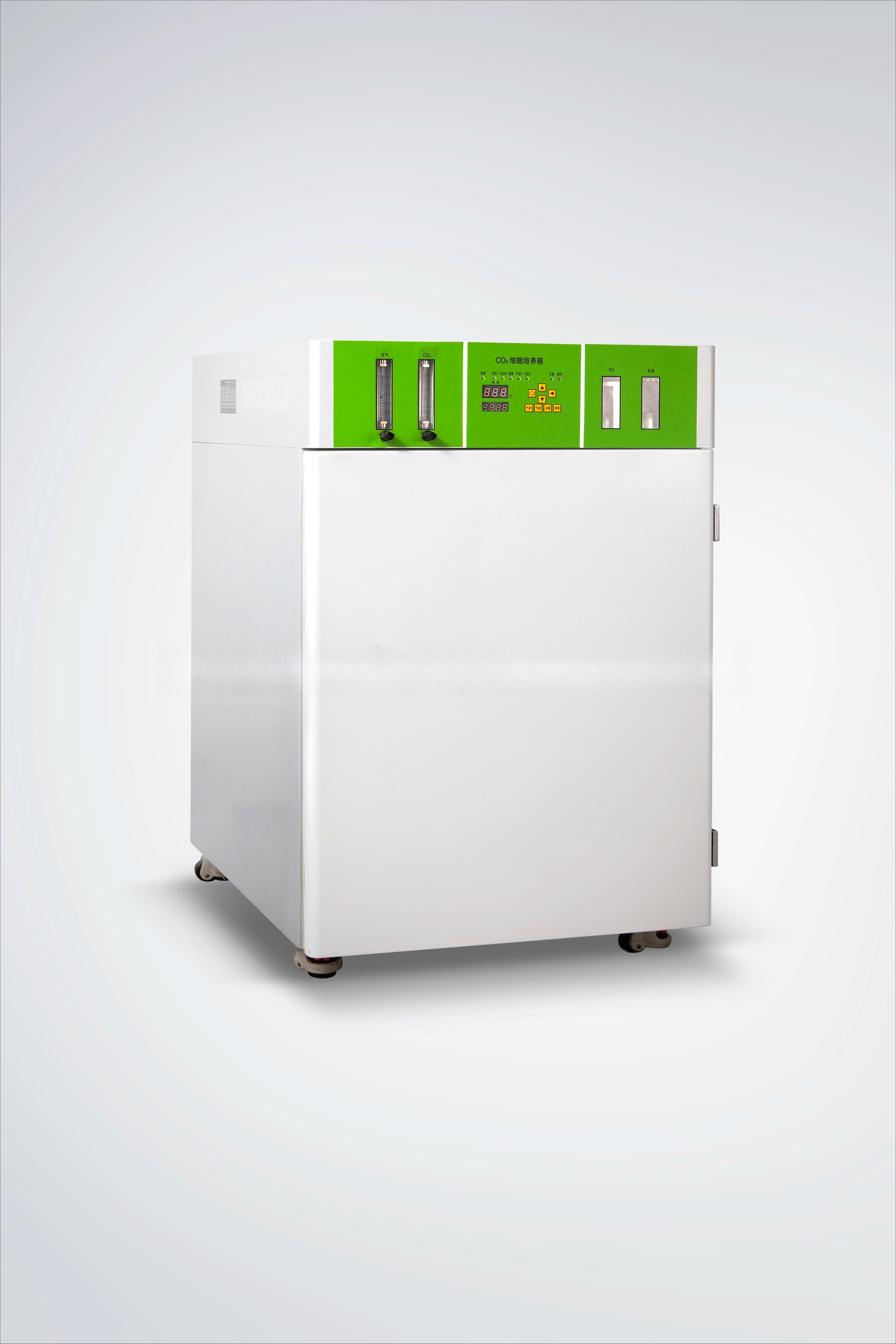 Biological Laboratory Using Ce - Incubator Co2 Lab のレビューと価格