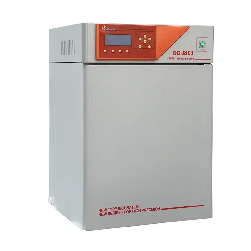 Laboratory Thermostatic CO2 In - Incubator Co2 Lab のレビューと価格