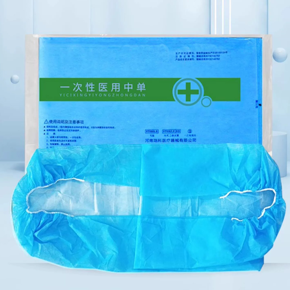 5Pcs Disposable Medical Bed Co - Examination Bed Medical のレビューと価格