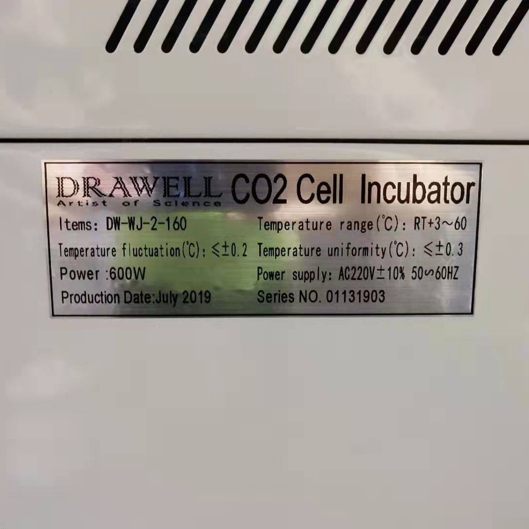 Electric Automatic CO2 Incubat - Incubator Co2 Lab のレビューと価格