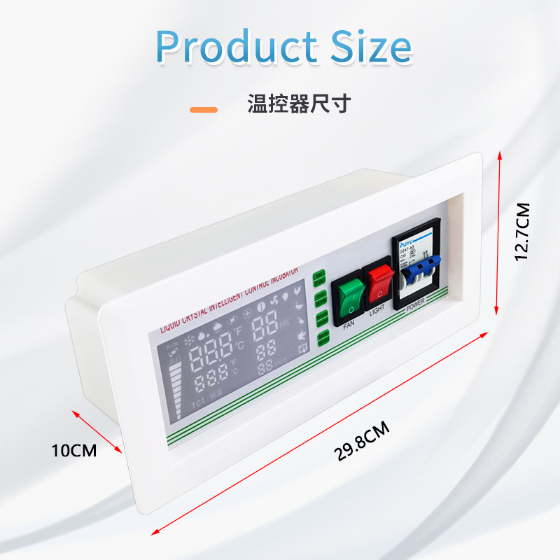XM-18SD Egg Incubator Digital  - Lab Incubator のレビューと価格